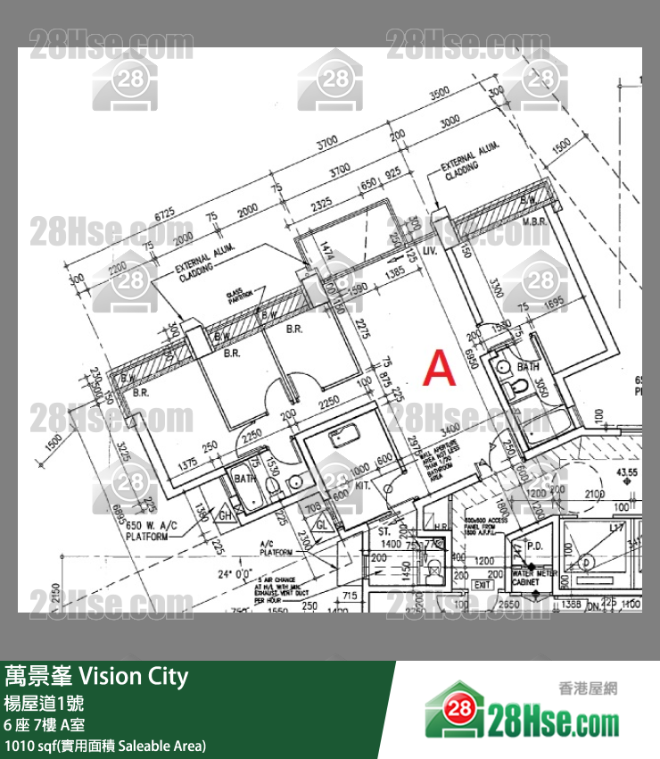 萬景峯 6 座7樓 A室 平面圖