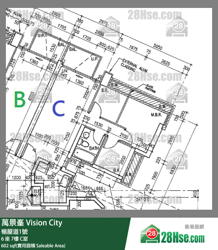 萬景峯 6 座 7樓 C室 平面圖