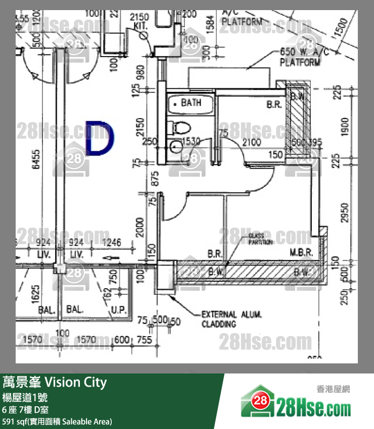 萬景峯 6 座7樓 D室 平面圖