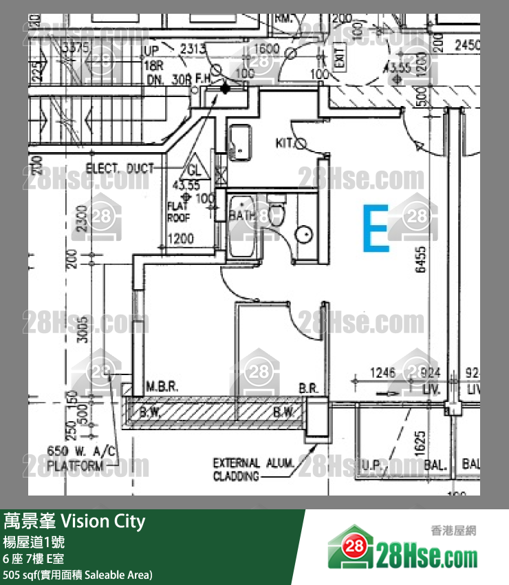 萬景峯 6 座7樓 E室 平面圖