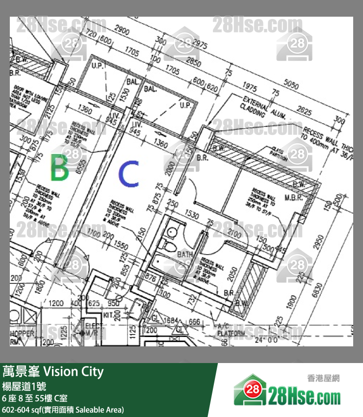 萬景峯 6 座 39樓 C室 平面圖