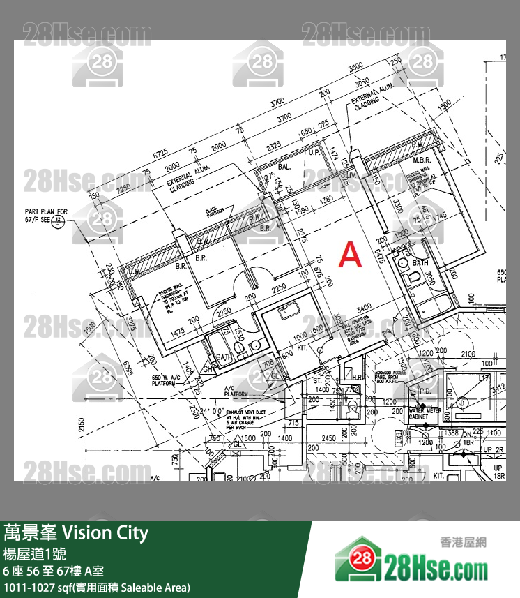 萬景峯 6 座60樓 A室 平面圖