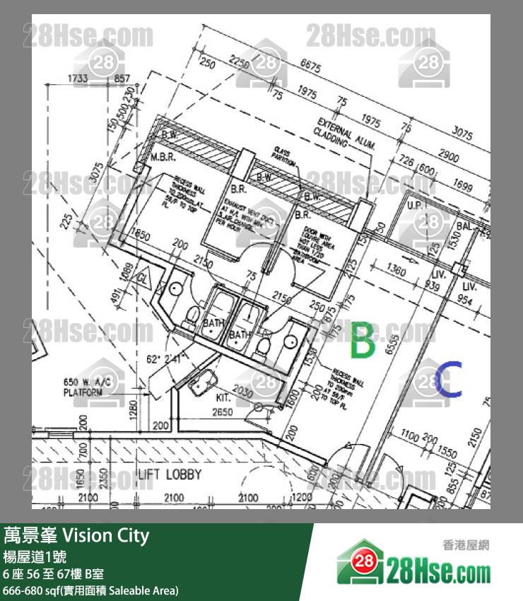 萬景峯 6 座61樓 B室 平面圖