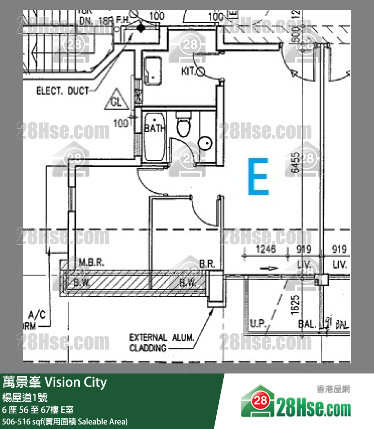 萬景峯 6 座56樓 E室 平面圖
