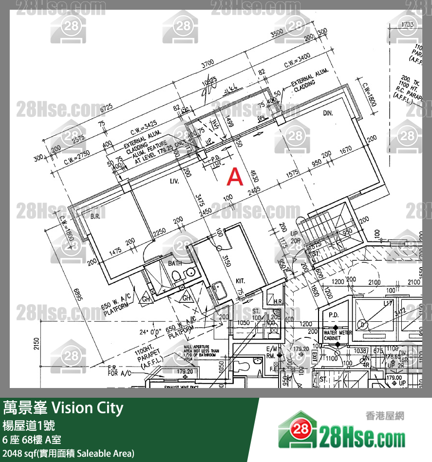 萬景峯 6 座68樓 A室 平面圖