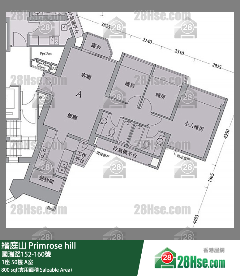 縉庭山 1座50樓 A室 平面圖
