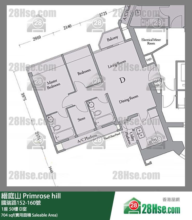 縉庭山 1座 50樓 D室 平面圖