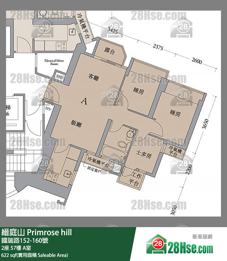 縉庭山 2座 57樓 A室 平面圖