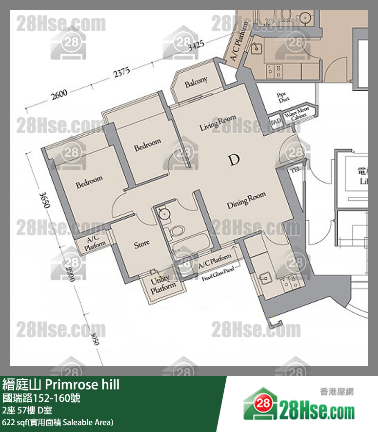 縉庭山 2座57樓 D室 平面圖