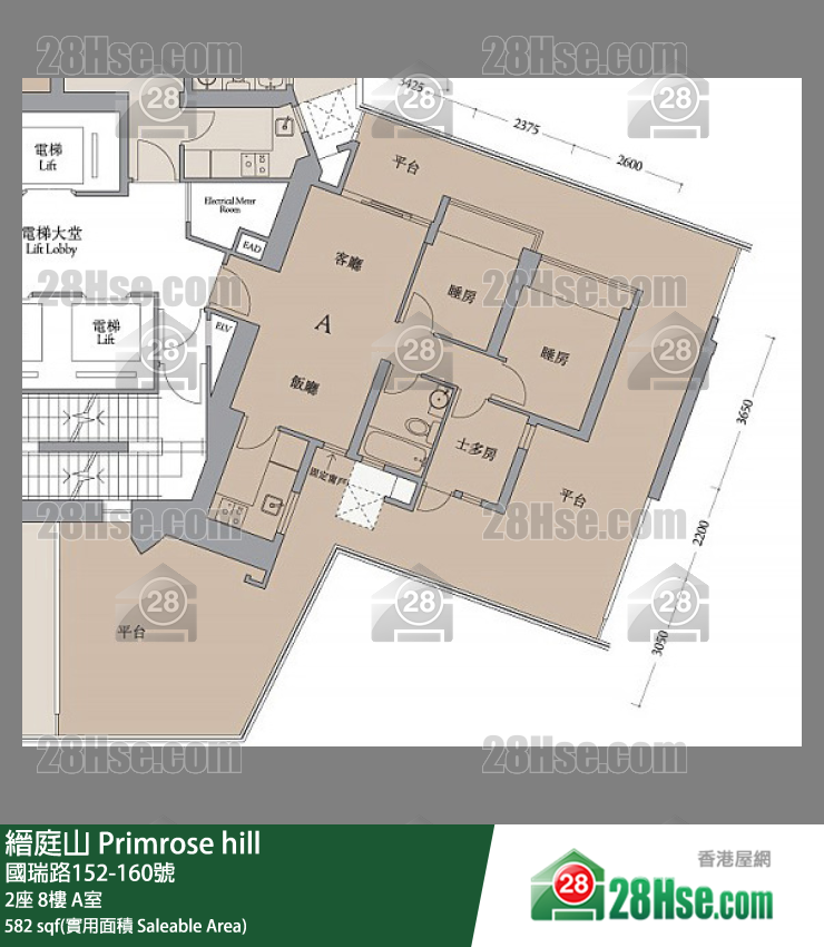 縉庭山 2座8樓 A室 平面圖