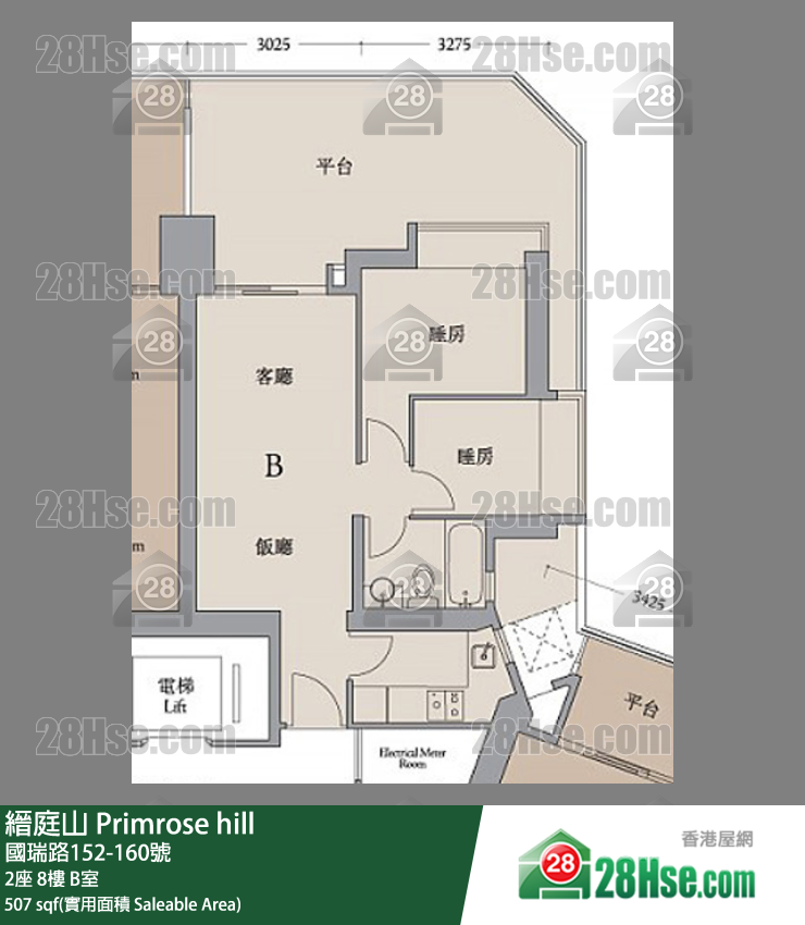 Primrose Hill Unit FloorPlan (Provided by 28Hse)