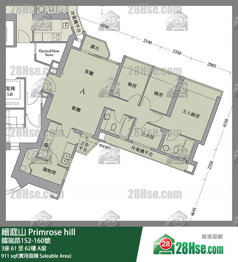 縉庭山 3座 62樓 A室 平面圖