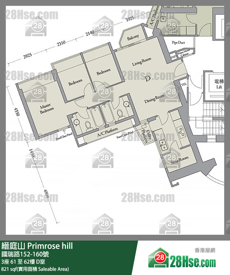 縉庭山 3座 61樓 D室 平面圖