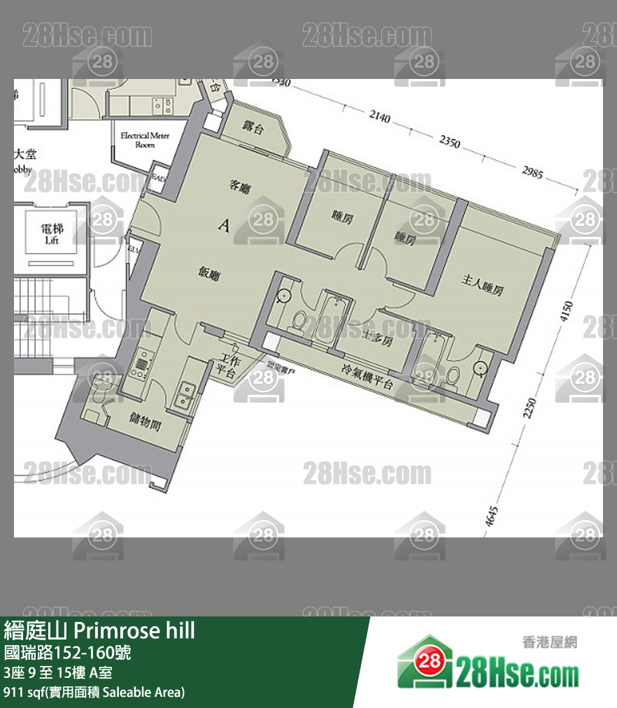 縉庭山 3座9樓 A室 平面圖