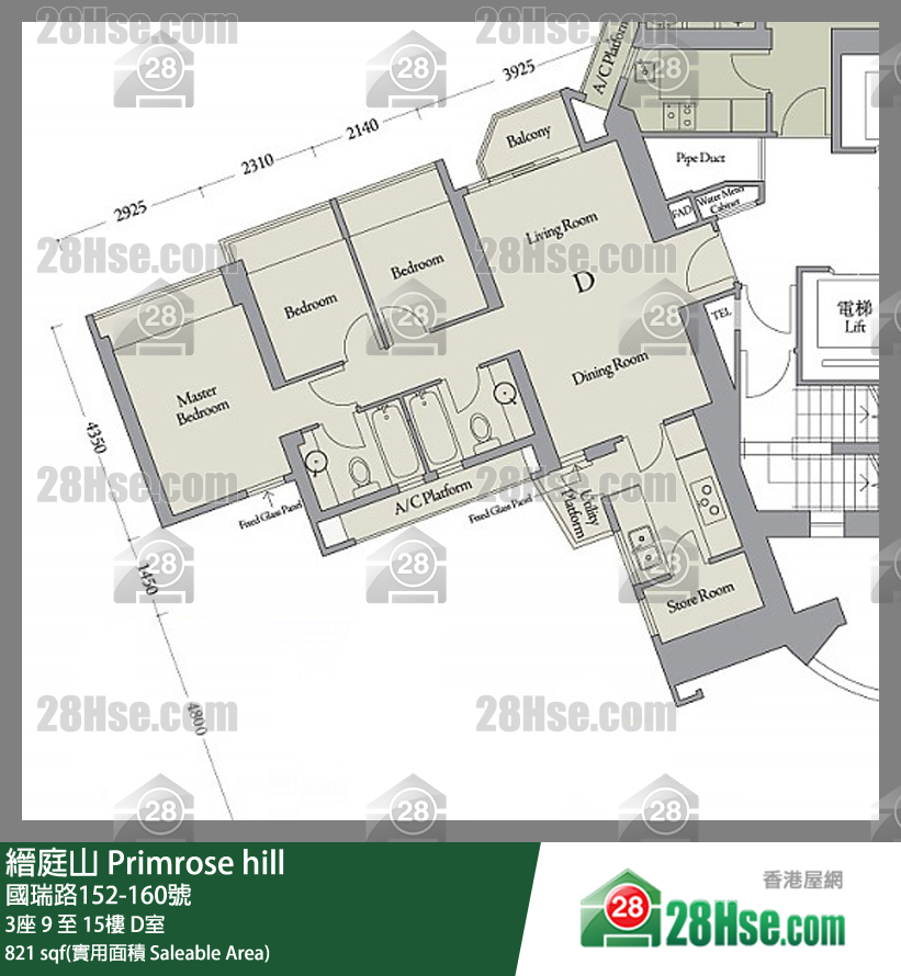 縉庭山 3座9樓 D室 平面圖