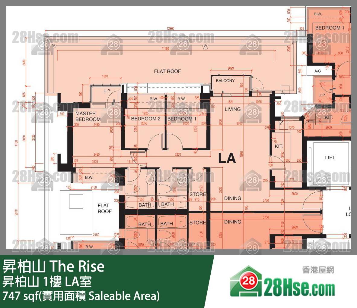 昇柏山 昇柏山1樓 LA室 平面圖