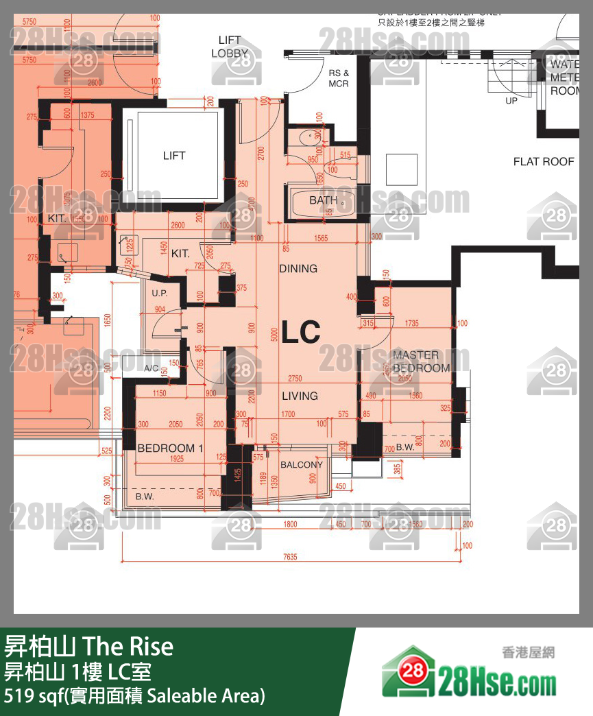 昇柏山 昇柏山1樓 LC室 平面圖
