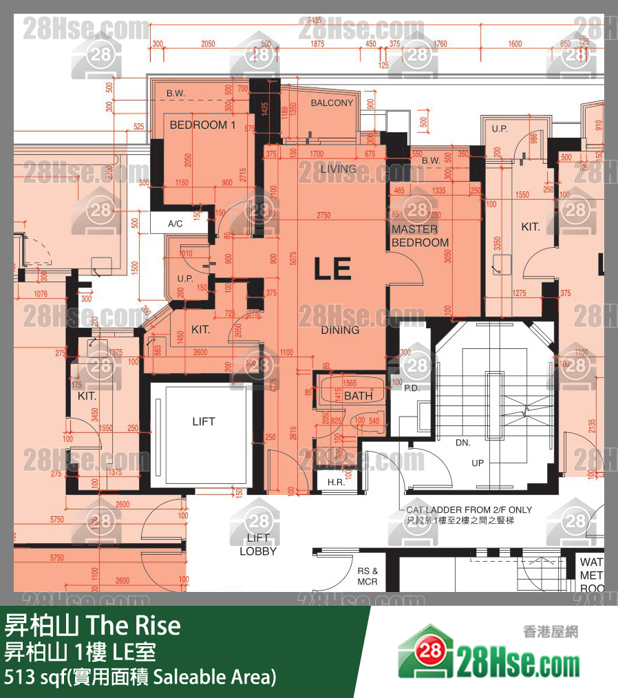 昇柏山 昇柏山1樓 LE室 平面圖