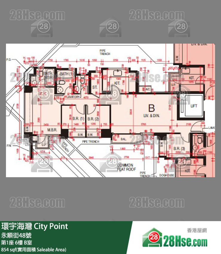 環宇海灣 第1座6樓 B室 平面圖