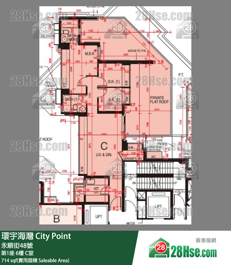環宇海灣 第1座6樓 C室 平面圖