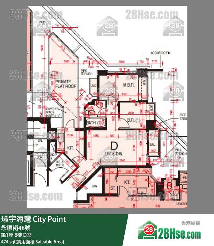環宇海灣 第1座6樓 D室 平面圖