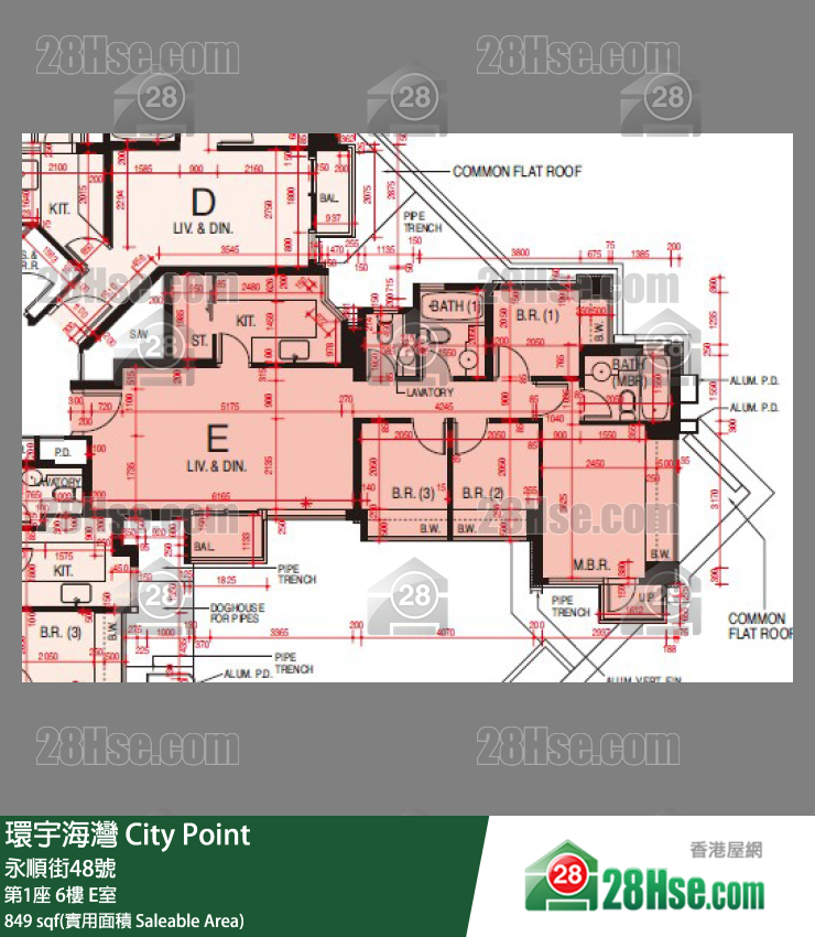 環宇海灣 第1座 6樓 E室 平面圖