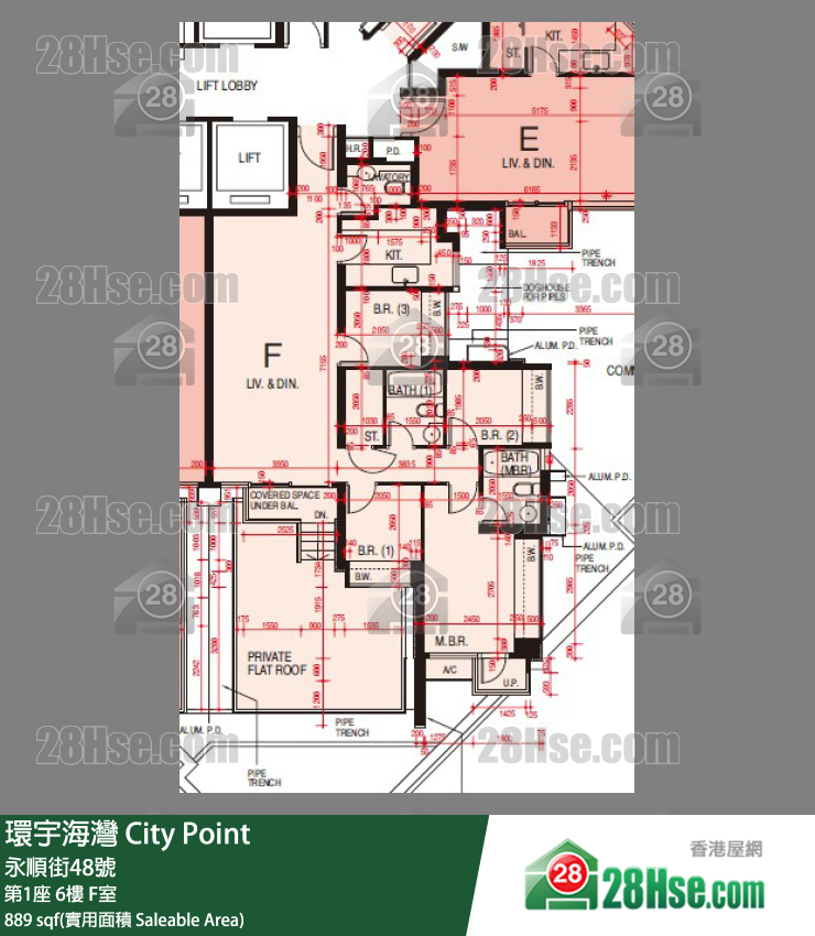 環宇海灣 第1座6樓 F室 平面圖