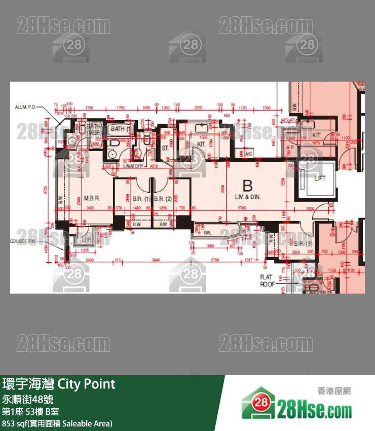環宇海灣 第1座53樓 B室 平面圖