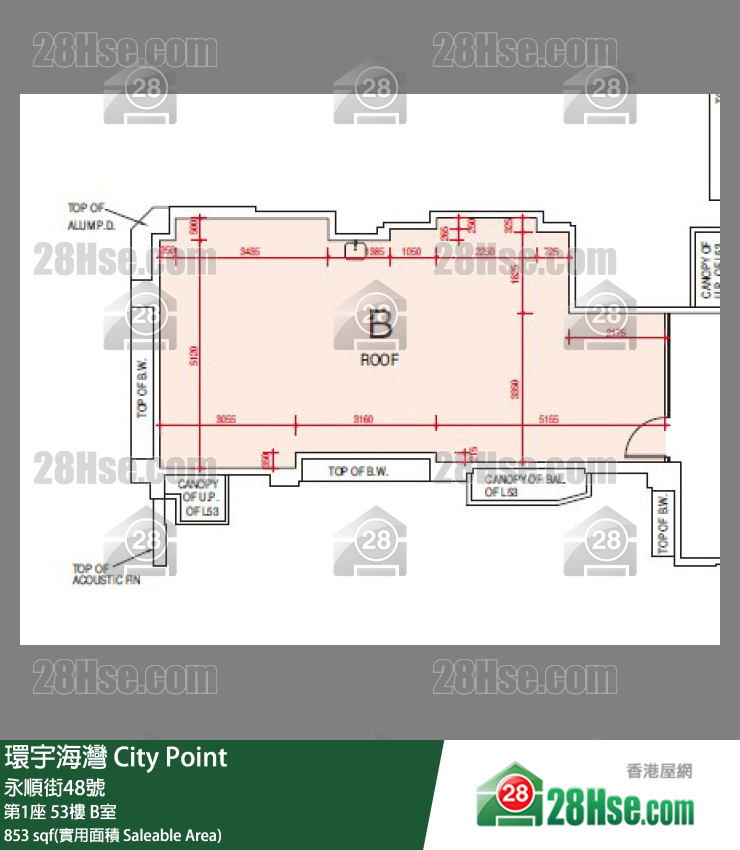 環宇海灣 第1座53樓 B室 平面圖