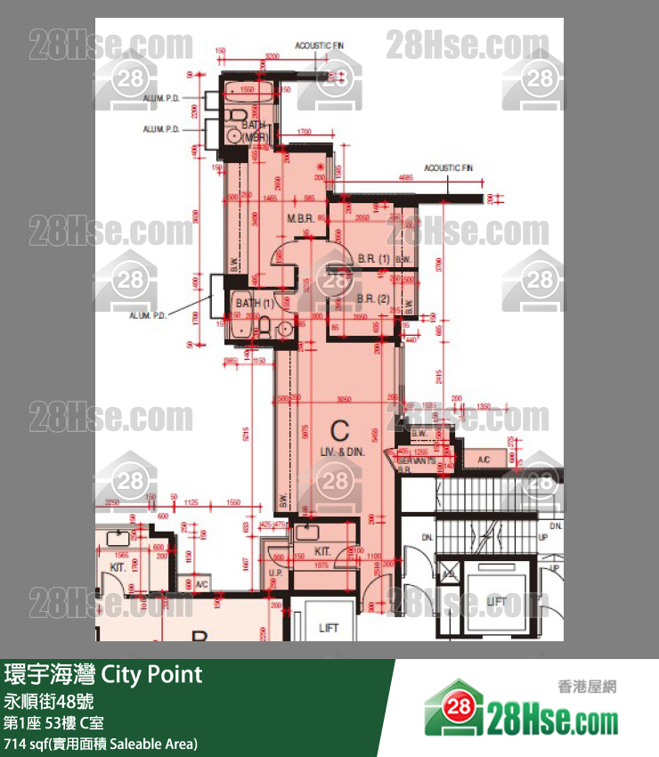 環宇海灣 第1座 53樓 C室 平面圖