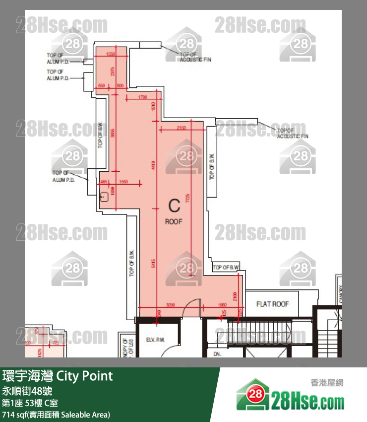 環宇海灣 第1座 53樓 C室 平面圖