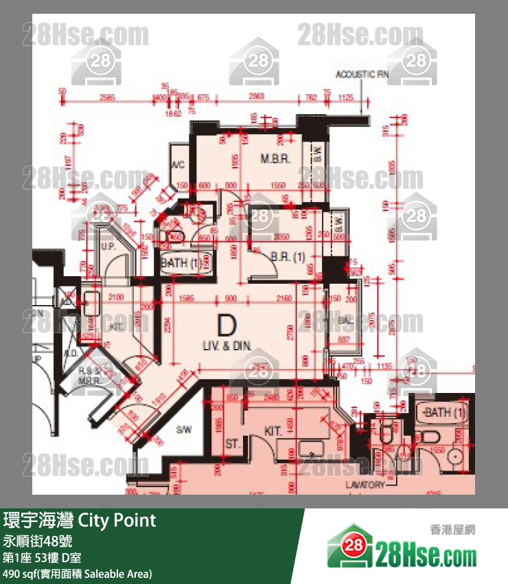環宇海灣 第1座 53樓 D室 平面圖