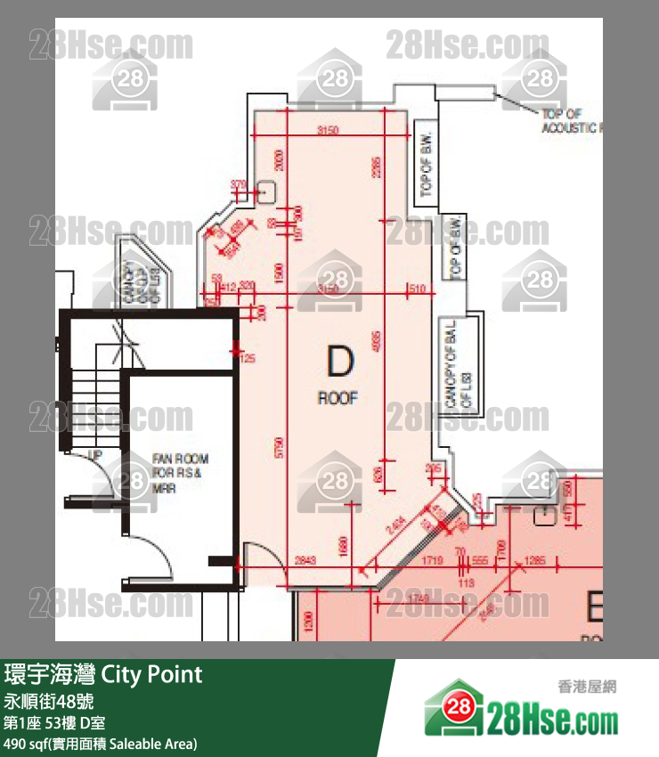環宇海灣 第1座 53樓 D室 平面圖