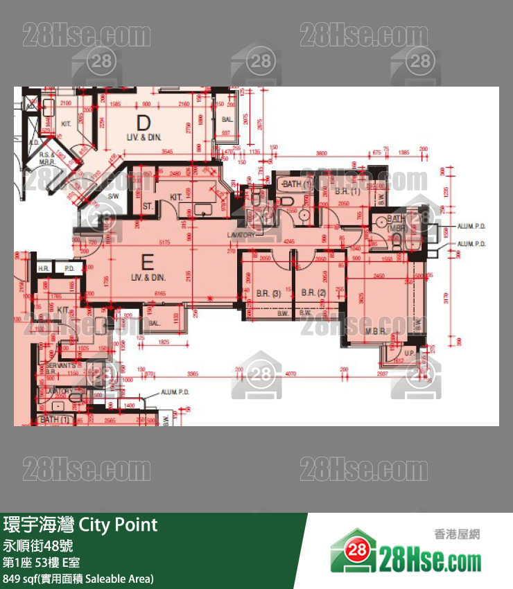 環宇海灣 第1座53樓 E室 平面圖