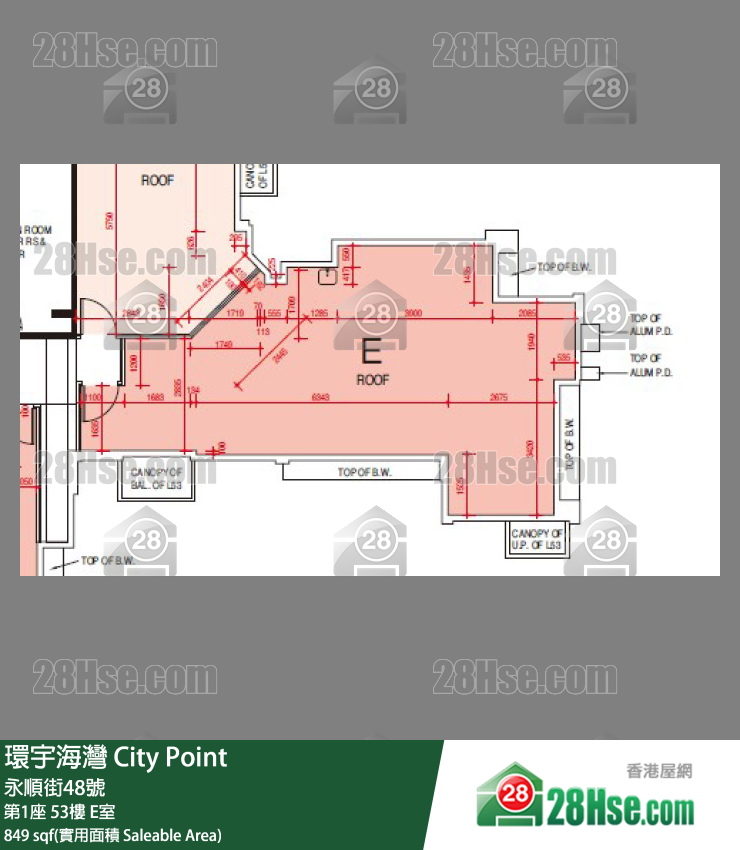 環宇海灣 第1座53樓 E室 平面圖