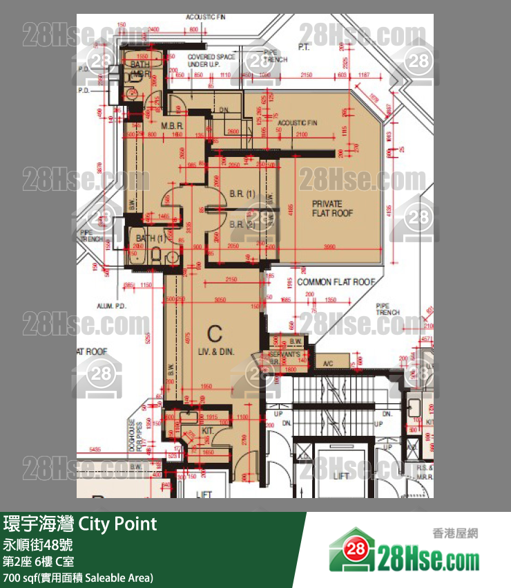 環宇海灣 第2座6樓 C室 平面圖