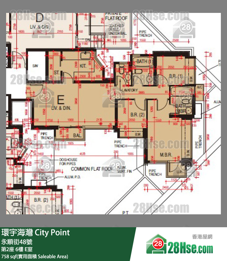 環宇海灣 第2座6樓 E室 平面圖