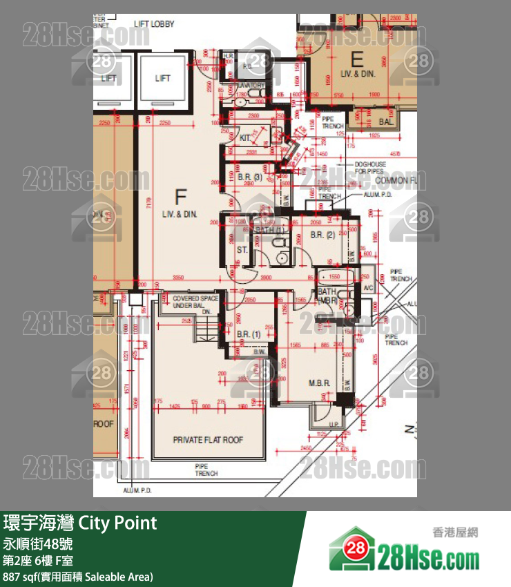 環宇海灣 第2座6樓 F室 平面圖