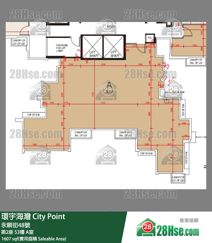 環宇海灣 第2座53樓 A室 平面圖