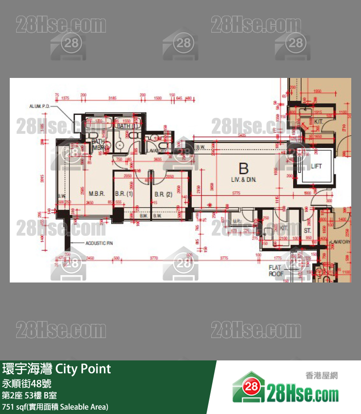 環宇海灣 第2座 53樓 B室 平面圖