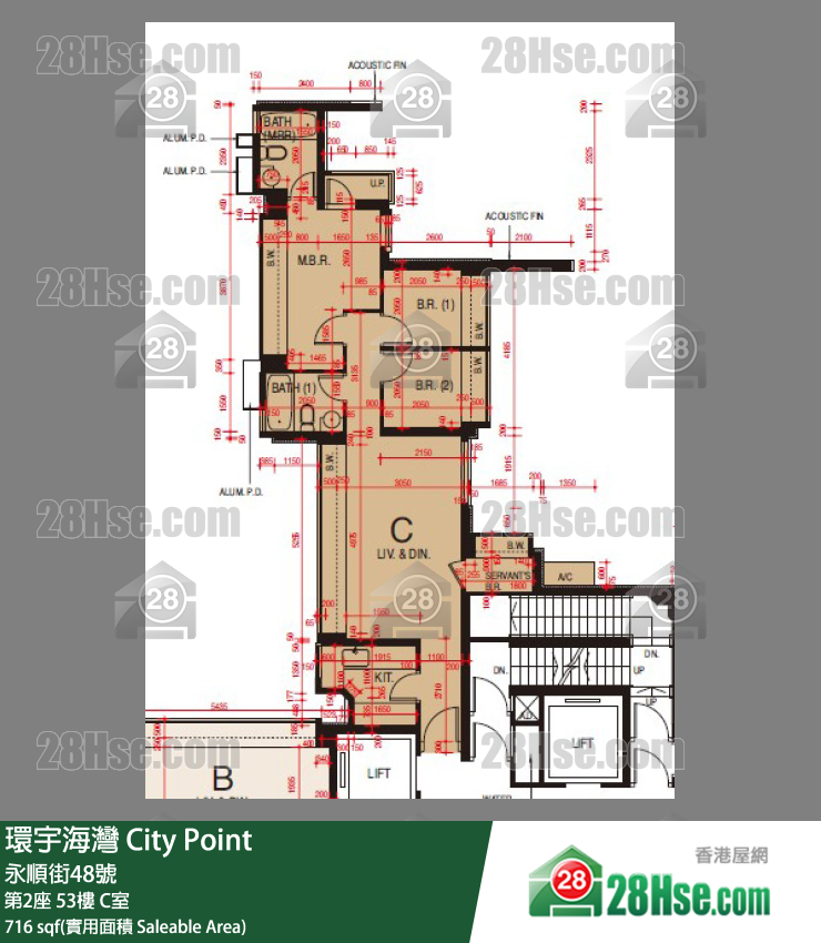 環宇海灣 第2座53樓 C室 平面圖