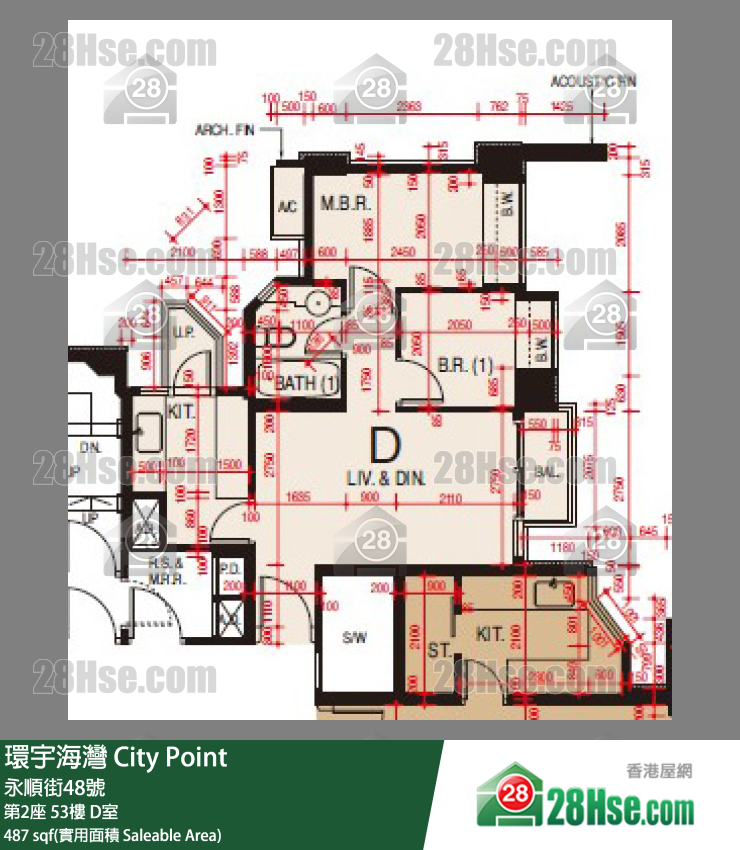 環宇海灣 第2座53樓 D室 平面圖