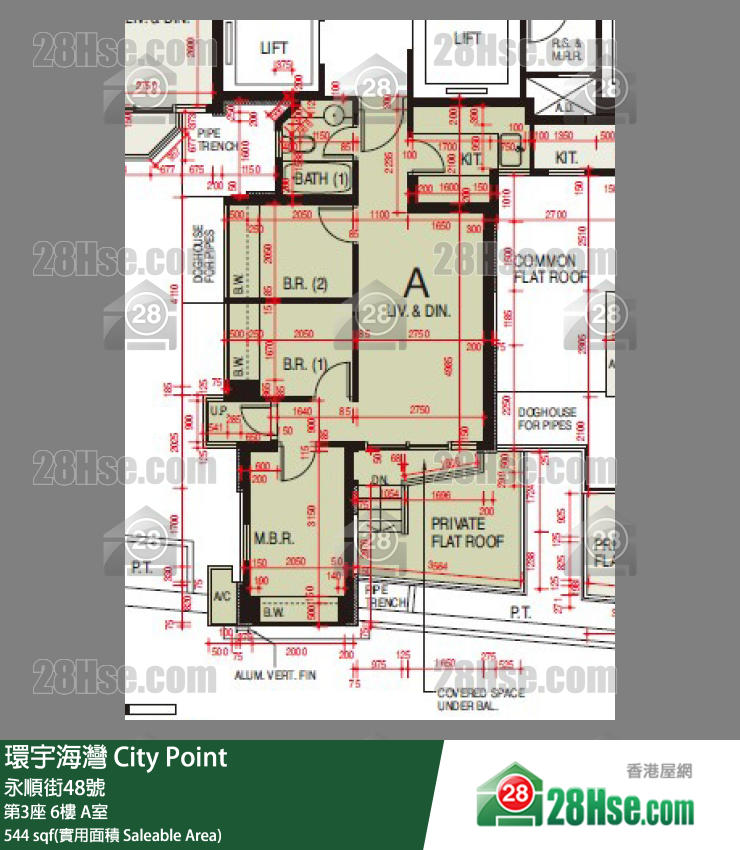 環宇海灣 第3座6樓 A室 平面圖