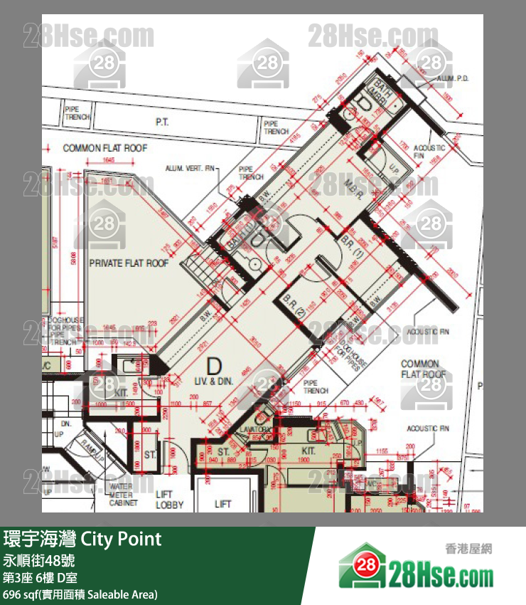 環宇海灣 第3座 6樓 D室 平面圖