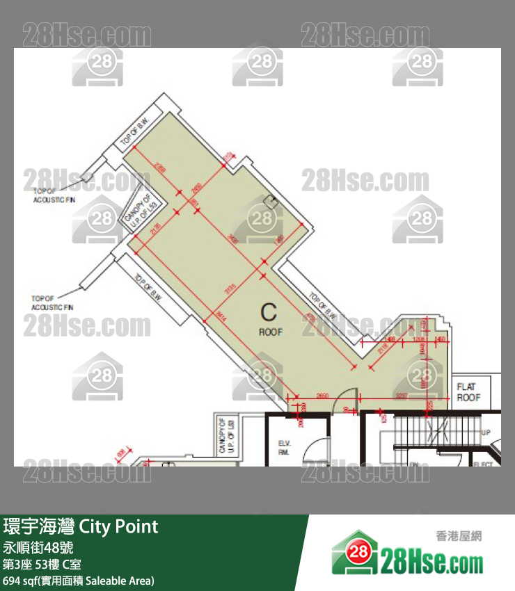 環宇海灣 第3座 53樓 C室 平面圖