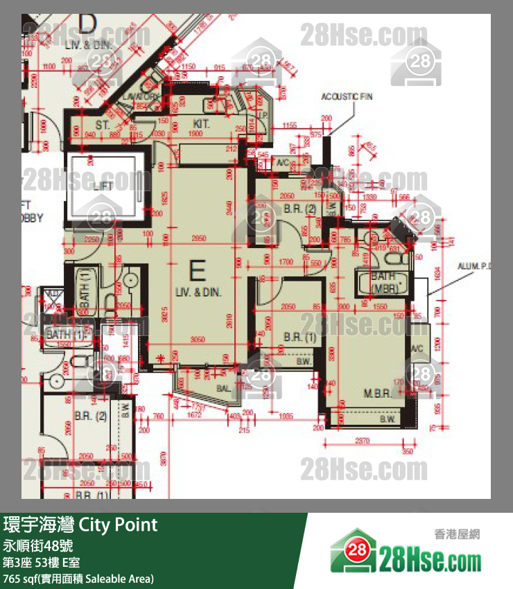 環宇海灣 第3座53樓 E室 平面圖
