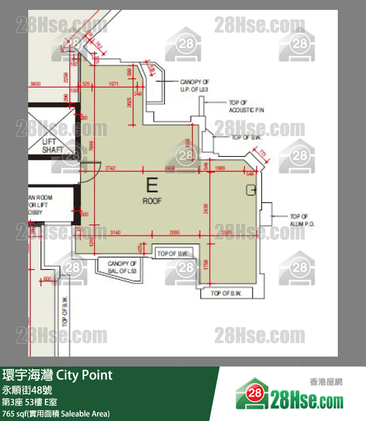 環宇海灣 第3座53樓 E室 平面圖
