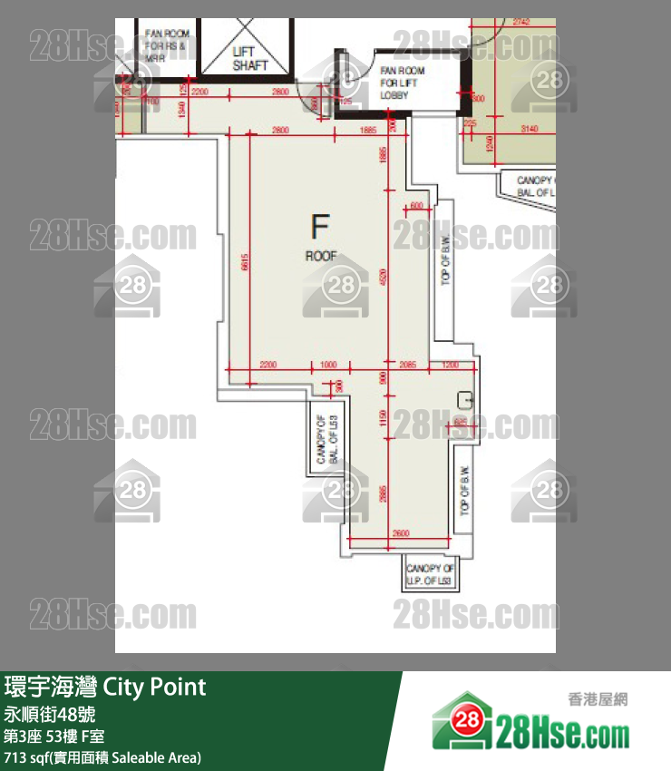 環宇海灣 第3座53樓 F室 平面圖