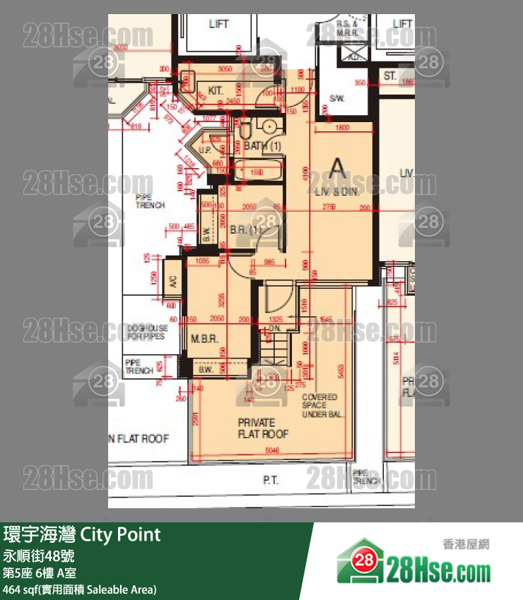 環宇海灣 第5座 6樓 A室 平面圖