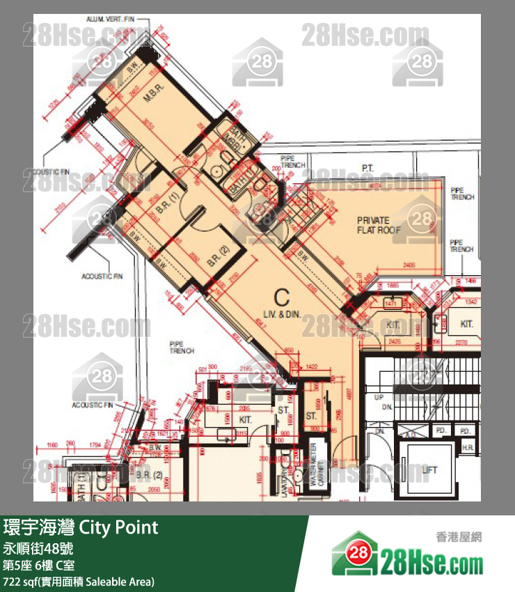 環宇海灣 第5座6樓 C室 平面圖